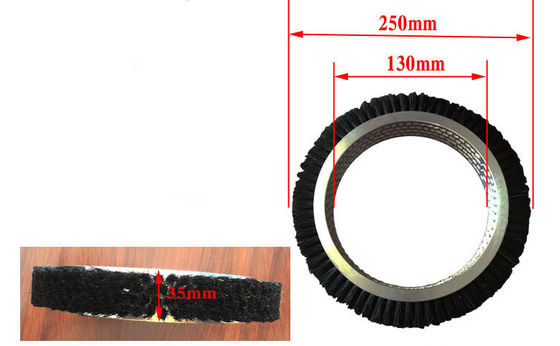 OD250 20mm Aluminum Alloy Bristle Antistatic Polishing Brush